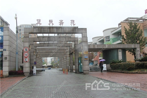 「蓝天嘉苑」房源信息,小区价格,小区概况 嘉兴房产超市