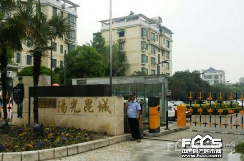 阳光昆城小区图片及景观 - 昆山房产超市网